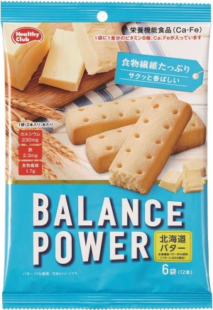 Сливочное печенье Hamada Confection Balance Power Hokkaido Butter        