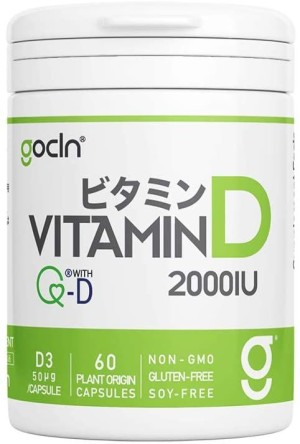 Витамин D GoCLN High Purity Vitamin D QD100