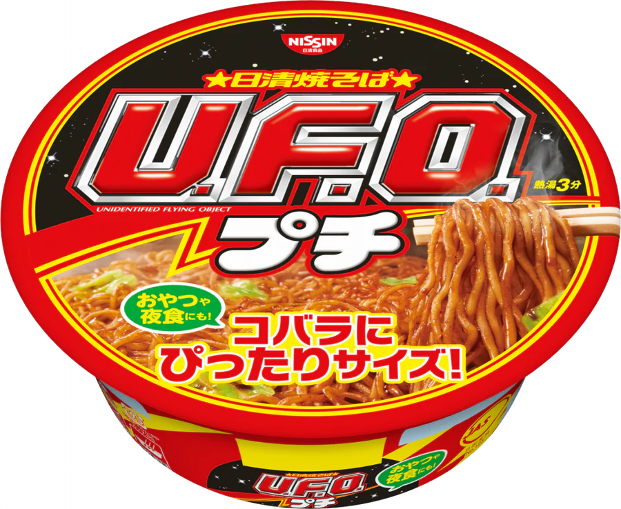 Жареная лапша быстрого приготовления с соусом Nissin Yaki Soba Petit U.F.O