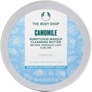 Очищающий бальзам для чувствительной кожи с ароматом ромашки The Body Shop CA Sumptuous Cleansing Butter