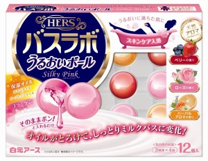 Ароматическое масло в шариках для ванны HERS Silky Pink            
