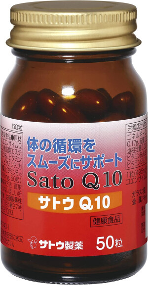 Комплекс витаминов группы B с коэнзимом Q10 Sato Coenzyme Q10
