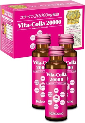 Жидкий высококонцентрированный нано-коллаген с плацентой и витамином С Roicosmo Vita Cola 20000