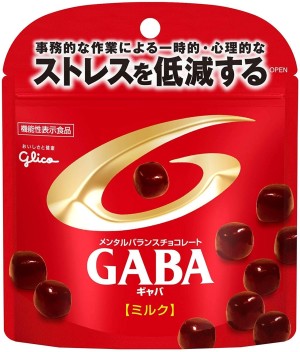 Шоколад GABA Bitter