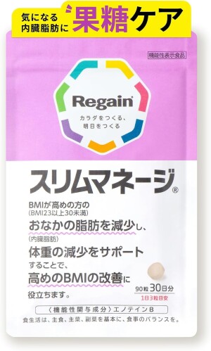 Комплекс для снижения висцерального жира и контроля массы тела Daiichi-Sankyo Regain Slim Manage