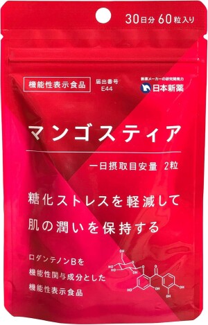 Антиоксидантный комплекс против гликации и возрастных изменений Nippon Shinyaku Mangostea Anti-Glycation