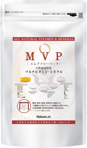 Мультивитамины и минералы MVP Multi Vitamins + Minerals
