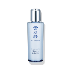 Отбеливающее смягчающее масло с травами KOSE SUPREME Sekkisei Whitening Herbal Oil