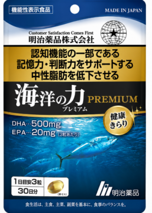 Омега 3 EPA + DHA для поддержки организма Meiji Noguchi Medical Research Institute Power of the Ocean PREMIUM