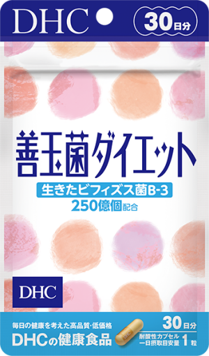 Пробиотик DHC Beneficial Bacterial Diet