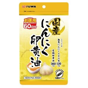 Комплекс для укрепления здоровья Yuwa Garlic Egg Yolk Oil