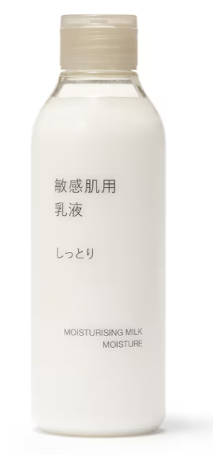 Увлажняющее молочко для нормальной чувствительной кожи MUJI Moisturising Milk Moisture For Sensitive Skin