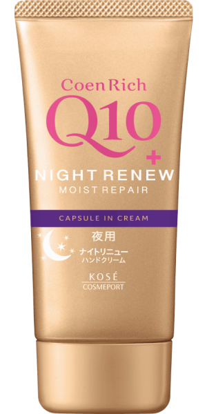 Ночной омолаживающий крем для рук с коэнзимом Q10 Kose Cosmeport CoenRich Q10