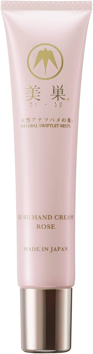 Увлажняющий, антивозрастной крем для рук с экстрактом ласточкиного гнезда BI-SU Hand Cream