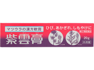 Заживляющая мазь с пурпурным корнем и дудником Matsuura Pharmaceutical Shiunko