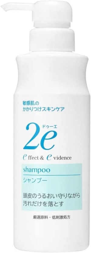 Гипоаллергенный шампунь для чувствительной кожи головы Shiseido 2e Hair Shampoo for Sensitive Skin