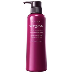 Увлажняющий безсиликоновый бальзам с коллагеном Lissage Vogne Hair Change Treatment Moist  