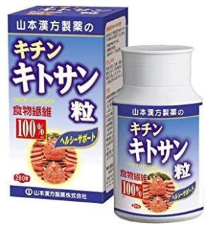 Хитозан для сердца, сосудов и снижения веса Yamamoto Kanpo Chitosan Grain 100%