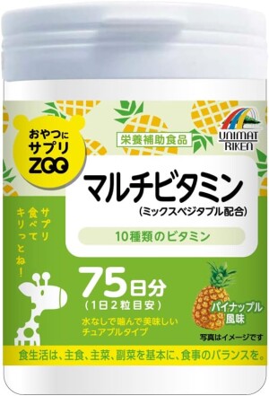 Жевательные мультивитамины со вкусом ананаса Unimat Riken Snack Supplement ZOO Multivitamin