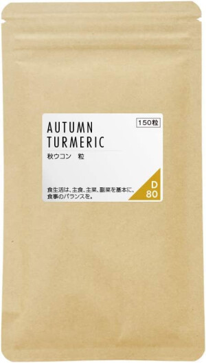 Осенняя куркума в таблетках для здоровья печени и укрепления иммунитета Nichie Turmeric Curcumin
