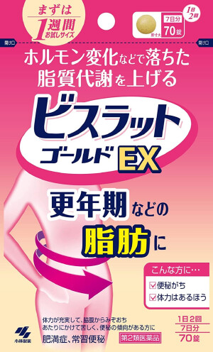 Комплекс для нормализации липидного обмена при нарушениях женского здоровья Kobayashi Bisrat Gold EX