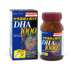 Омега-3 ITOH DHA 1000