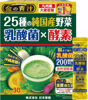 Аодзиру с молочнокислыми бактериями и ферментами Nihon Yakken Japanese Medicine 25 Types Vegetables + Lactic Acid + Enzymes