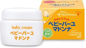 Детский питательный крем с конским маслом Baby Madonna Cream 100% Natural Horse Oil