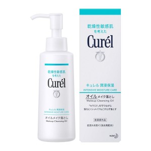 Гидрофильное масло для очищения и увлажнения сухой, проблемной кожи Kao Curel Makeup Cleansing Oil