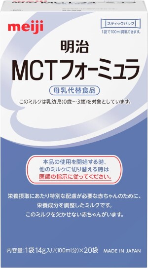 Сухое детское питание Meiji MCT Formula Stick