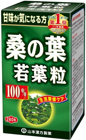 Экстракт тутового дерева для нормализации углеводного обмена Kanpo Yamamoto Mulberry Leaf Grain 100%