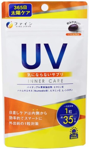 Комплекс для защиты кожи от УФ-лучей FINE JAPAN UV Supplements Inner Care