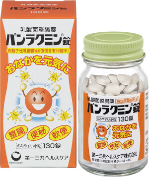Натуральный препарат при нарушениях пищеварения для всей семьи Daiichi-Sankyo Pan-Lacmin Tablets