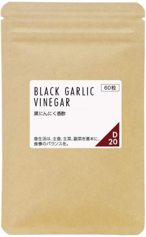 Натуральный комплекс для укрепления здоровья с черным уксусом и лигнанами Nichie Black Garlic Vinegar
