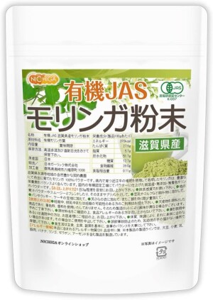 Экстракт моринги в порошке Nichiga Moringa Powder