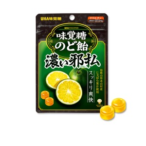 Леденцы со вкусом цитруса джабара UHA Mikakuto Koi Jabara Throat Candy