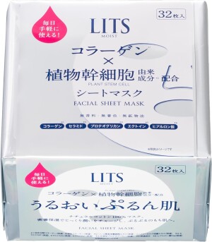 Увлажняющая маска с коллагеном и стволовыми клетками Lits Moist Perfect Rich Mask