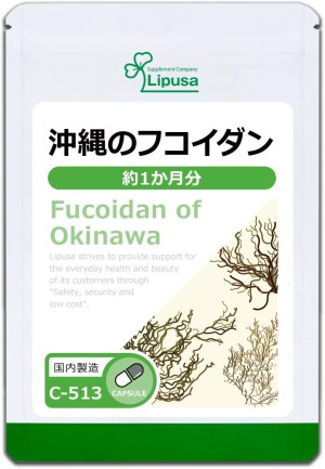 Фукоидан Lipusa Okinawa Fucoidan