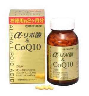 Комплекс с альфа-липоевой кислотой и коэнзимом Q10 Maruman α-lipoic Acid CoQ10