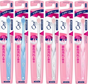 Зубная щетка для удаления пигментированного налета Sunstar Ora2 me Stain Clear Medium