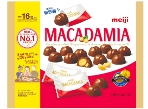 Шоколадные конфеты с цельным орехом макадамия Meiji MACADAMIA