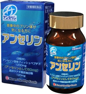 Комплекс для нормализации пуринового обмена с ансерином Minami Healthy Foods Anserine