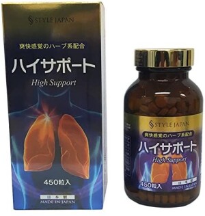 Натуральный комплекс для поддержания здоровья легких STYLE JAPAN High Support