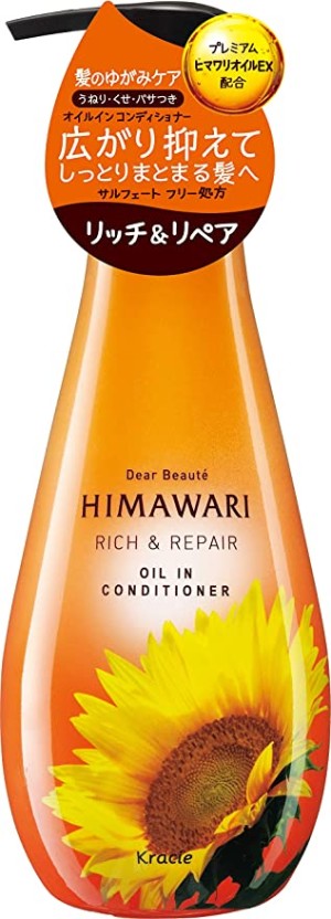 Кондиционер для поврежденных волос Kracie Himawari Oil in Conditioner Rich & Repair
