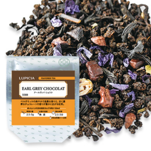Чай "Эрл Грей" с какао-бобами LUPICIA EARL GREY CHOCOLAT