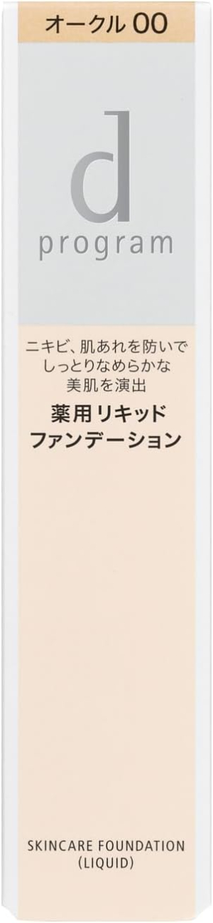 Лечебная тональная основа для ухода за проблемной кожей Shiseido D Program Medicated Skin Care Foundation (Liquid) SPF20/PA++