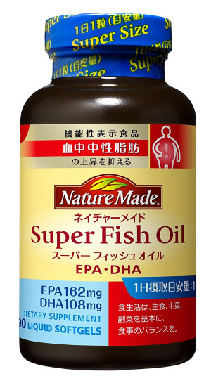 Комплекс Омега-3 кислот EPA+DHA для поддержки здоровья Otsuka Pharmaceutical Nature Made Super Fish Oil