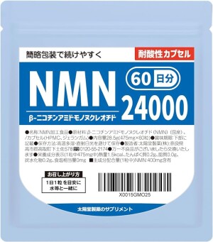 Концентрированный NMN для борьбы с возрастными изменениями Taiyoudo Pharmaceutical NMN 24000