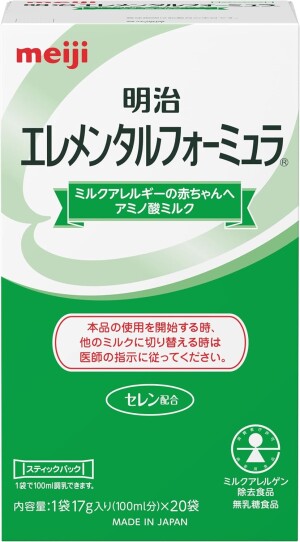 Сухая безлактозная смесь для детского питания Meiji Elemental Formula Stick Pack