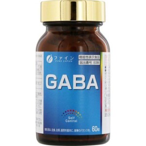 Комплекс GABA Fine Japan для повышения умственной работы